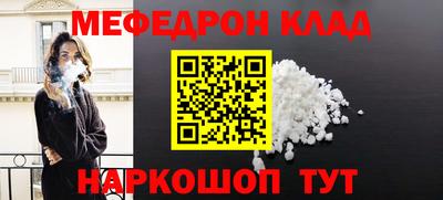 дживик Новозыбков
