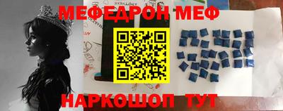 дживик Новозыбков