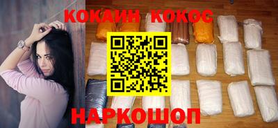 дживик Новозыбков