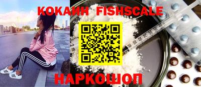 дживик Новозыбков