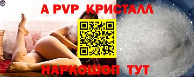 дживик Новозыбков