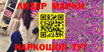 дживик Новозыбков