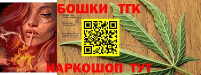 меф Новокубанск