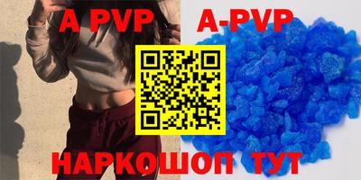 дживик Новозыбков