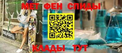 крисы Новодвинск