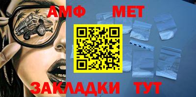 крисы Новодвинск