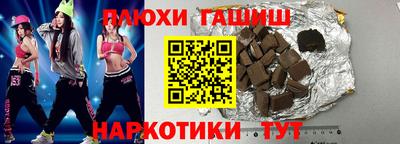 дживик Новозыбков