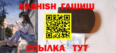 крисы Новодвинск