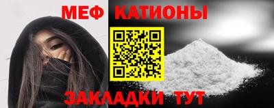 дживик Новозыбков