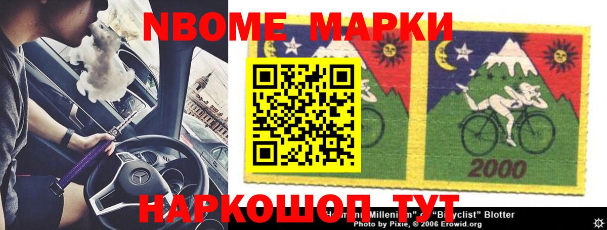 LSD-25 экстази ecstasy  Вход с VPN  Урюпинск 